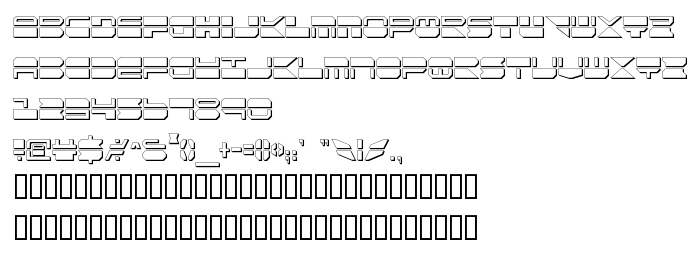 Vista previa fuente Quickmark Condensed Shadow