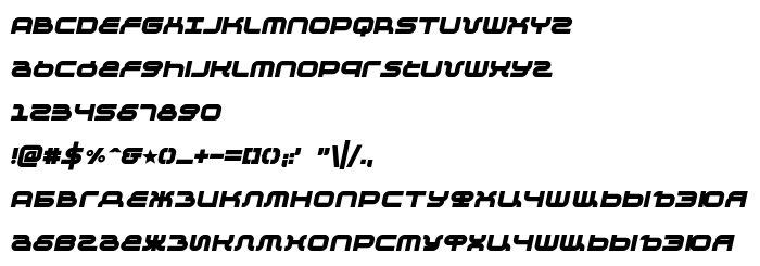 Vista previa fuente KB Negative Bold Italic