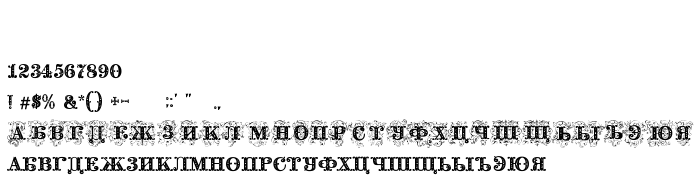 Vista previa fuente Barocco Floral Initial