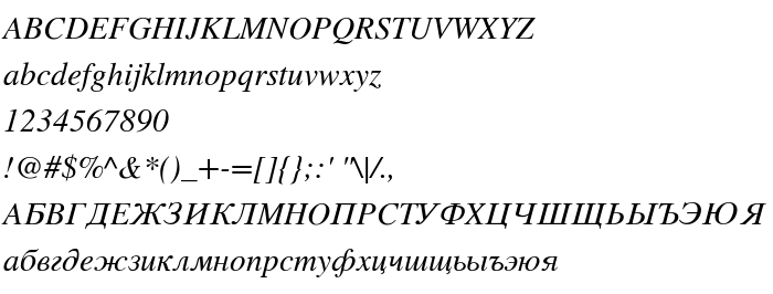 Vista previa fuente TeX Gyre Termes Italic