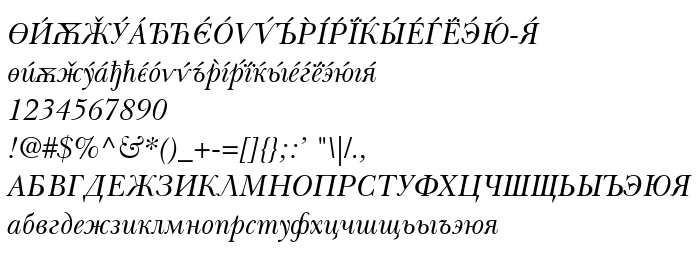 Vista previa fuente Baskerville Cyrillic Italic